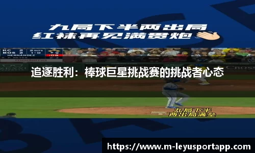乐鱼体育平台